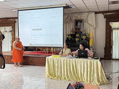 ถวายความรู้วัด (วันที่ ๒๒ ตุลาคม ๒๕๖๘)