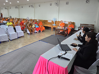 ถวายความรู้วัด (วันที่ ๔ พฤศจิกายน ๒๕๖๘)