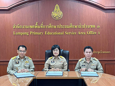สตภ. ๙ (จังหวัดลำปาง) ลงนามบันทึกข้อตกลง (MOU) ร่วมกับสำนักงานเขตพื้นที่การศึกษาประถมศึกษาลำปาง เขต ๓ เพื่อแสดงเจตนารมณ์และความมุ่งมั่นในการดำเนินงานร่วมกันอย่างต่อเนื่องและเป็นรูปธรรม ในการเสริมสร้างความรู้ความเข้าใจด้านการบริหารงานการเงิน บัญชี พัสดุ และวินัยการเงินการคลัง ของสถานศึกษา ให้สามารถปฏิบัติงานได้อย่างถูกต้อง โปร่งใส ตรวจสอบได้ มีประสิทธิภาพ (วันที่ ๒ เมษายน ๒๕๖๙)
